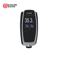 科电MC-3000B一体式涂镀层测厚仪差值报警功能可连接电脑高精度