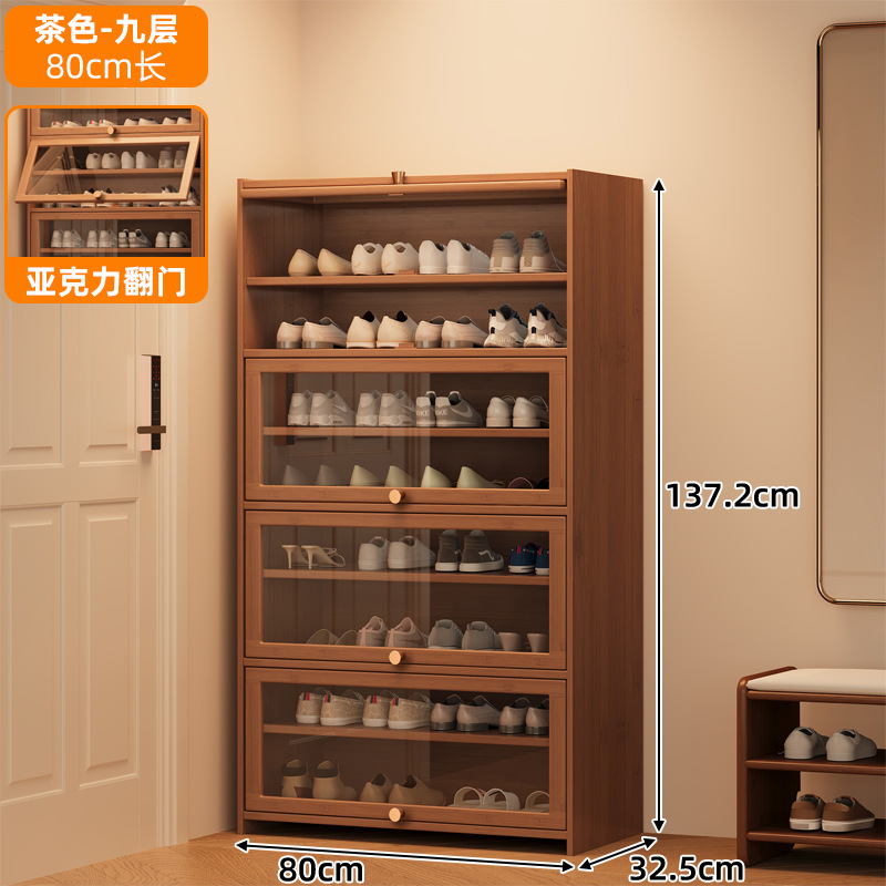 Estante de zapatos simple puerta doméstica a prueba de polvo no armario de zapatos de madera sólida almacenamiento interior multicapa espacio ahorro armario de dormitorio