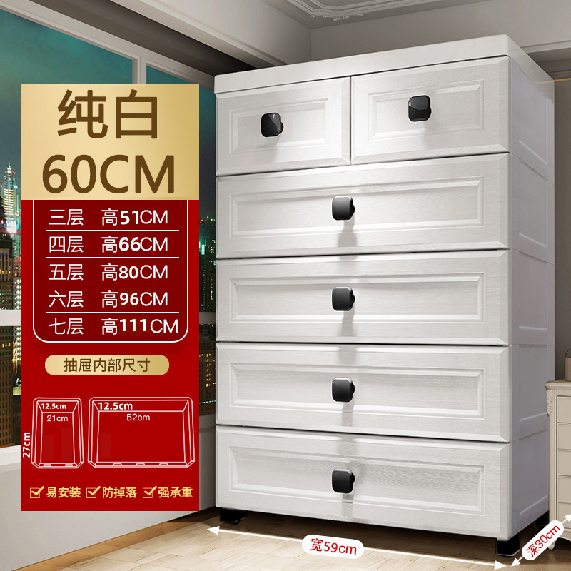 폭 60CM 유럽풍 순백색 [더블 소형 펌프스]