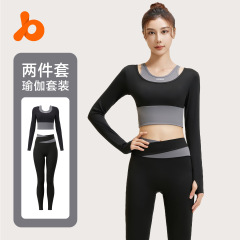 聚衣堂の新型女性ランニングフィットネスの偽の2つの運動の上着のスーツの長袖のヨガの服