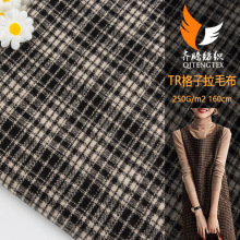 新款厂家涤氨细小格子拉毛女装针织提花面料