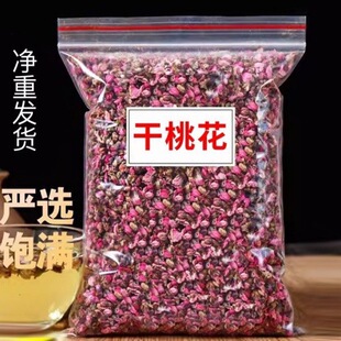 �һ���Ҏ�����r���һ��һ����һ����ٻ�����ˮ�ݲ�Ȼ��ݲ軨��ϵ