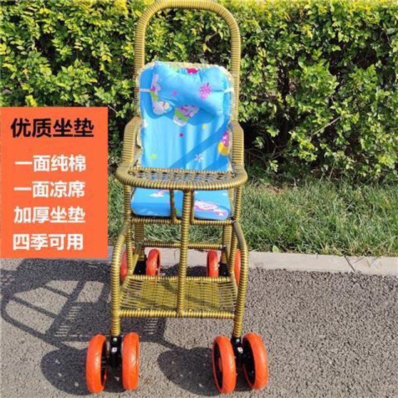 투하오 골드 하이 가드레일 + 블루 쿠션