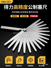 �������߲��P䓸߾��Ț��T�g϶���߆�Ƭ��ҎƬ��Ҏ����y���F��