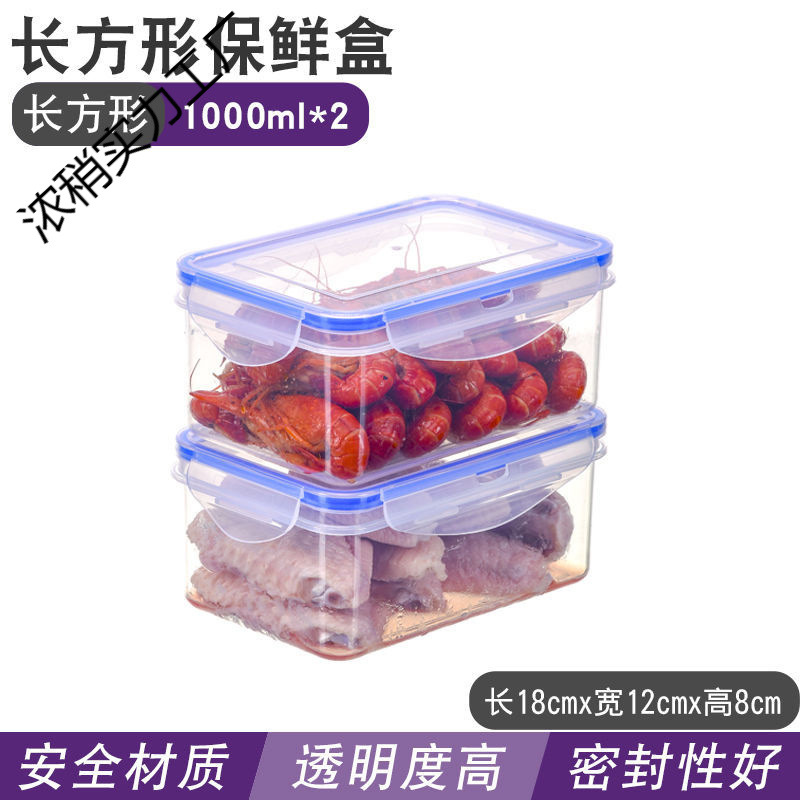 1000 ml transparente dos paquetes -