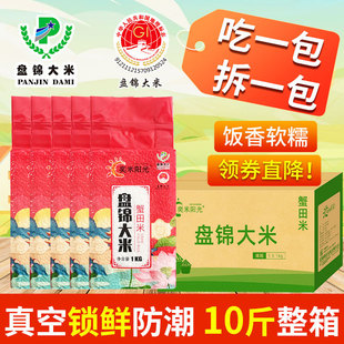 ������հ��b�P�\з����10�������ז|���L����520���l