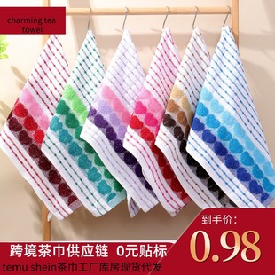 Tea Towel 40*60cm Jacquard Yarn-Dyed Gradient Kitchen Towel Dish Towel Rag Cleaning Towel Tea Towel