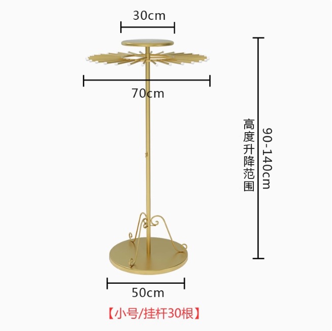 Small nano -gold (30 in diameter 70 can be hung)