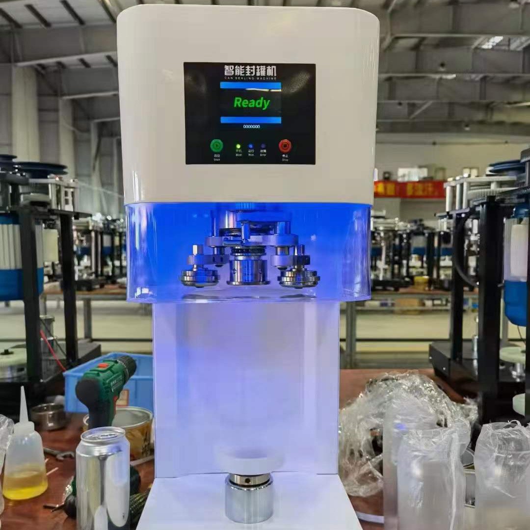 PET cound plastic can with a caliber of 55 mm asealled