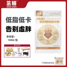 ���Ź��Z��֬ϵ��ȫ�r�o��Ȯ�Z�ߵ��׵�֬�p�ʼZ10kg