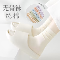 Cotton Socks for Women Summer Short Socks Thin Mesh Breathable Sports Casual Socks with Low Top All-Cotton Wholesale