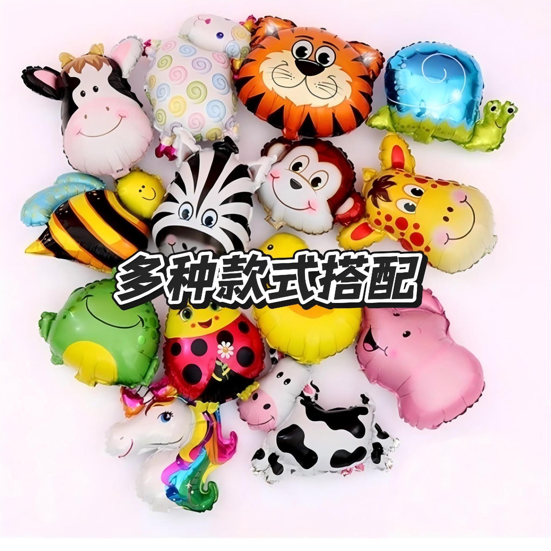 Cartoon cute animal head aluminum film balloon net red wave ball special mini aluminum film balloon birthday party wholesale