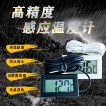 ��Ӕ��֜ض�Ӌ���@�ض�Ӌ�~�ױ���ˮ�ر�y�؃x��ɫ��ˮ̽�^