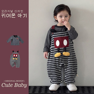 �Ќ�������ѝ���b���ɐۗl�y��ͨ�B�w���L��T�����ɼ���1�n��ͯ�b