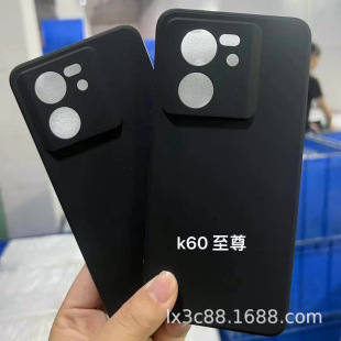�m��С��15�t��Note14R K80/90 F8Proħ������TPUĥɰ�ز�ܛ�z��