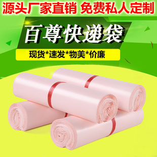 �����ɫȫ�¿��f�����b����ɫ��ˮ������������l���f���ð��b��