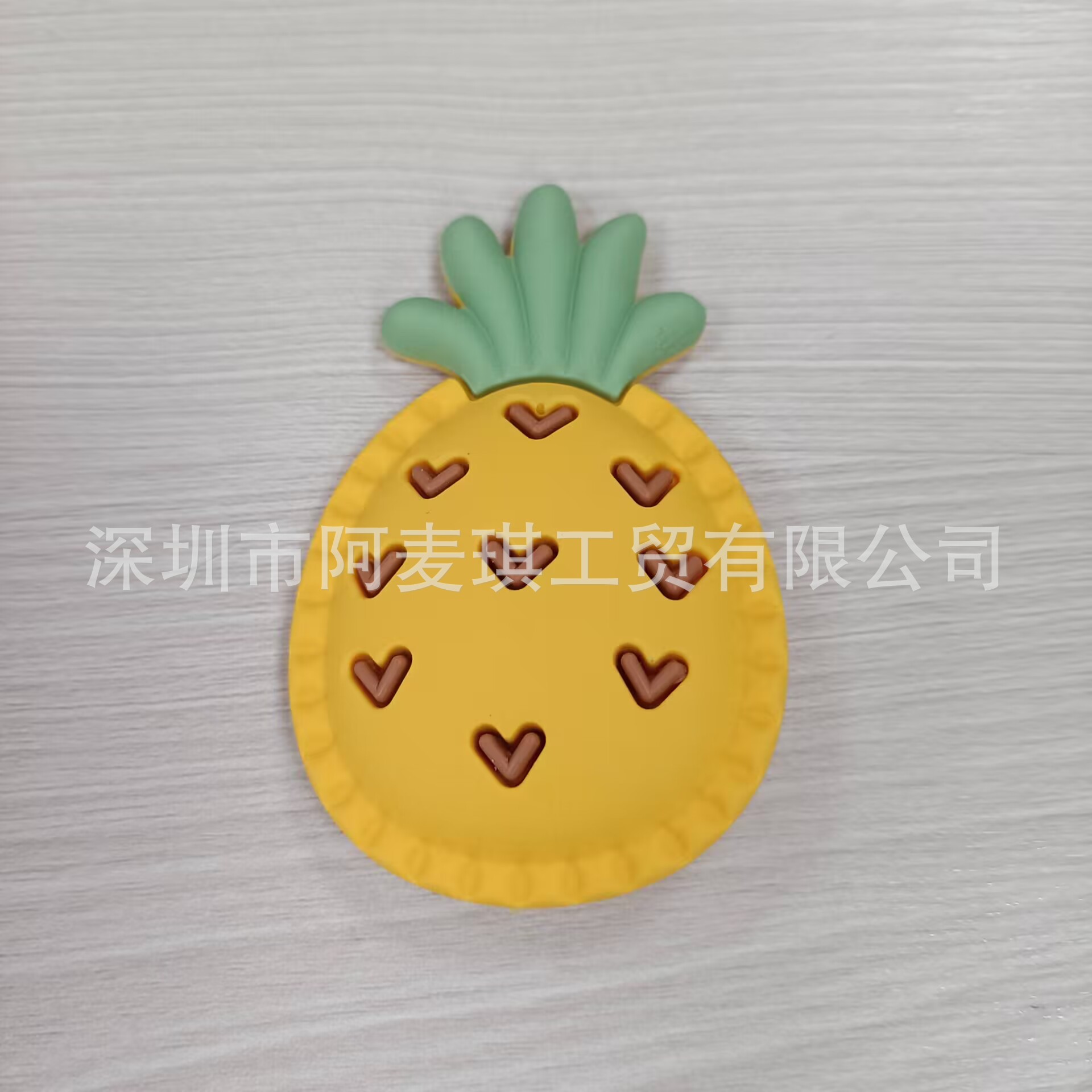 파인애플 스타일 2