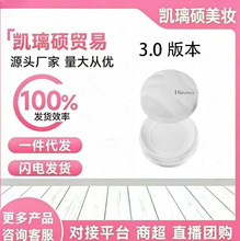��3.0�桿����ޱɢ�۲�����F�|��ˮɢ���ļ����y���Ͳ�Ó�y�۷�