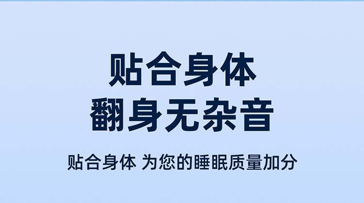 Xiaomi Yu7 Car Mattress Flatbed Trunk Sleeping Pad Pure Flat No-Storage Inflatable Mattress No-Foldable Su7 Bed