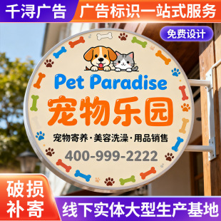 �A���p��l������ˮLED���ܟ���V���ƒ젝ʽ�ڒ�Ȓ����ƶ���