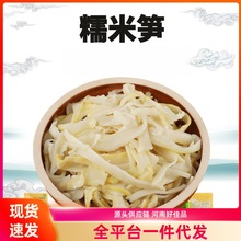 Ŵ�׹S�������ݴ����rŴ�׹S��S�۹S��S��ԭζ�r�ҹSƬ���r��S