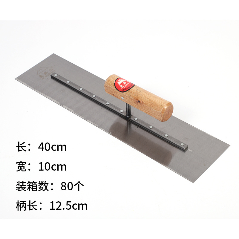 40*10 white steel (80 pieces/piece)*manganese steel*wooden*40*10 white steel (80 pieces/piece)