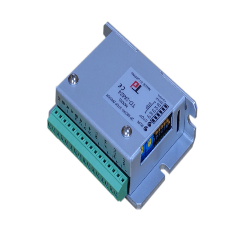 WOONYOUNG云永继电器WYPM1C02Z4, WYPM1C03Z4