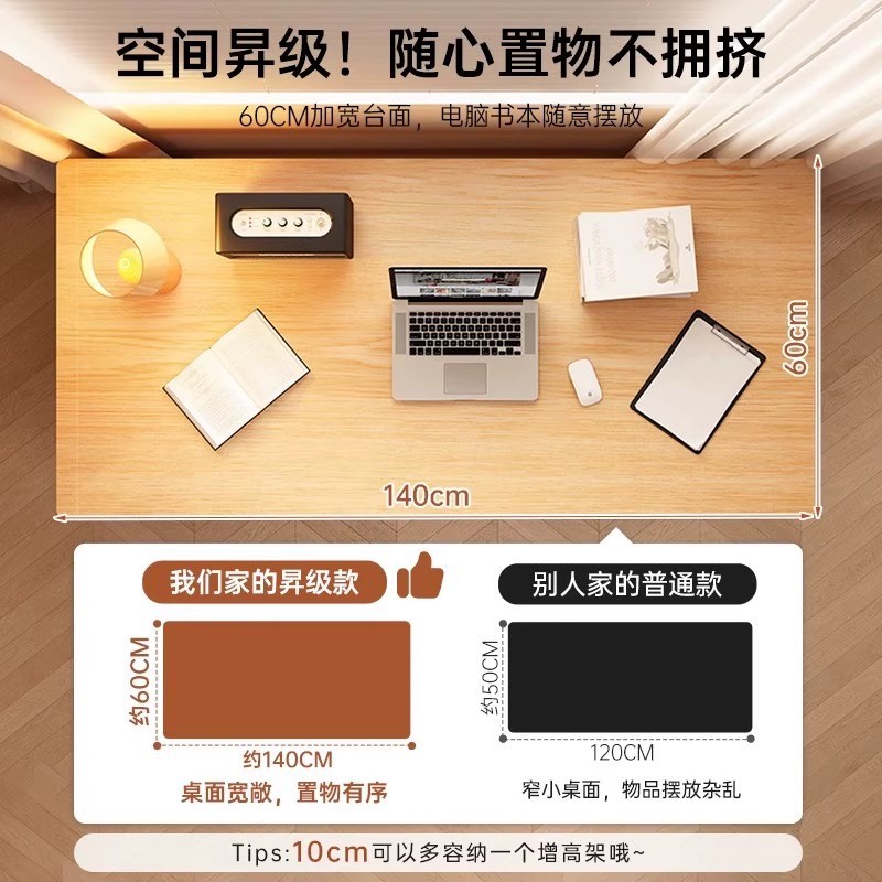 Escritorio de computadora personalizado dormitorio escritorio de escritorio estudiantil escritorio de escritura simple moderno con cajón escritorio de almacenamiento