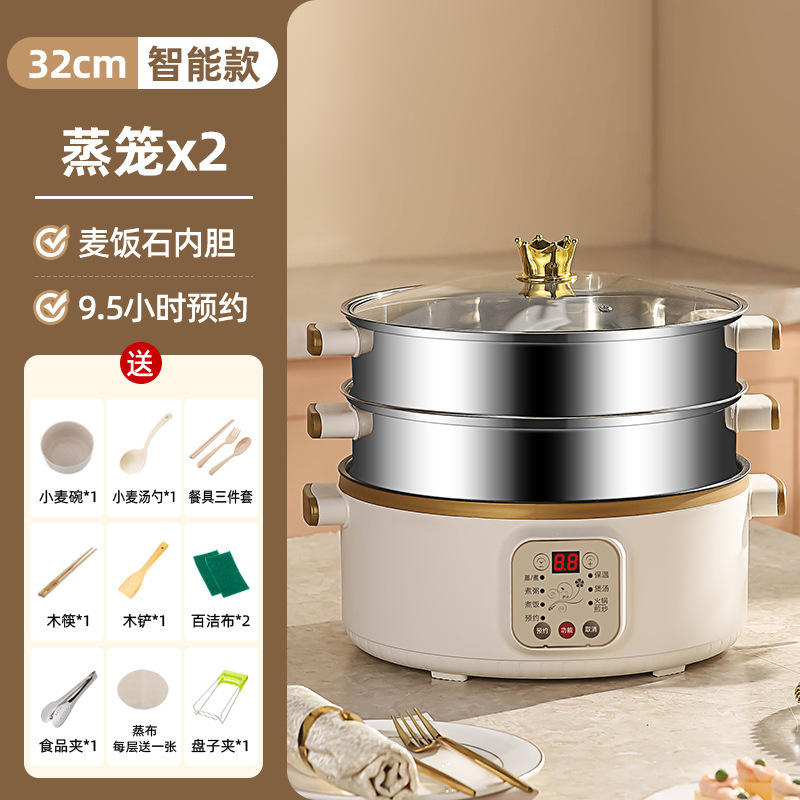 電気鍋、蒸し・煮込みオールインワン鍋、ステンレス電気蒸し器、小型電気蒸し器、多機能家庭用三層予約タイマー|undefined