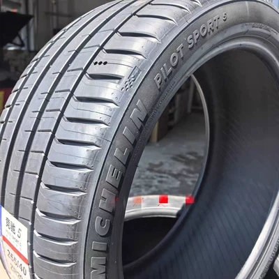 Michelin Tires 255/40R20 Vehicle tire