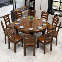 实木餐桌小户型家用可伸缩折叠圆桌饭桌现代简约圆形餐桌椅组合
