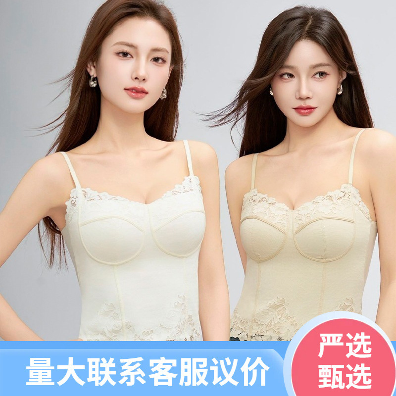 French-Style Sexy Lace Camisole with Chest Pads, Slim Fit, Beautiful Back Design, Suitable for Layering or Wearing Alone, Mid-Length Tube Top French-Style Sexy Lace Camisole with Chest Pads, Slim Fit, Beautiful Back Design, Suitable for Layering or Wearing Alone, Mid-Length Tube Top