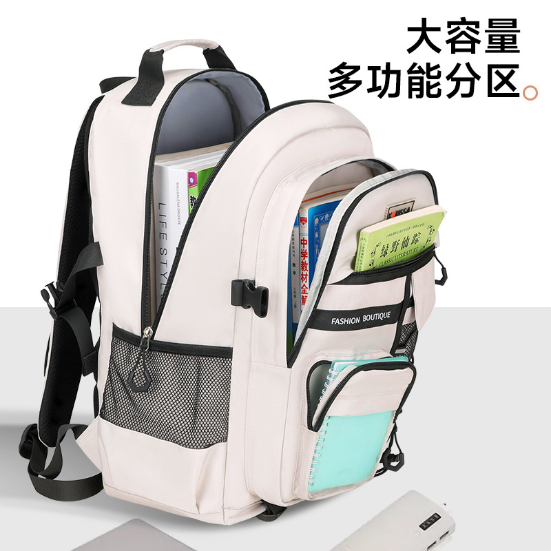 Mochila escolar para hombres de estudiantes de secundaria transfronterizos para reducir la carga Mochila de viaje para niñas de secundaria de gran capacidad Mochila de tracción ultraligera