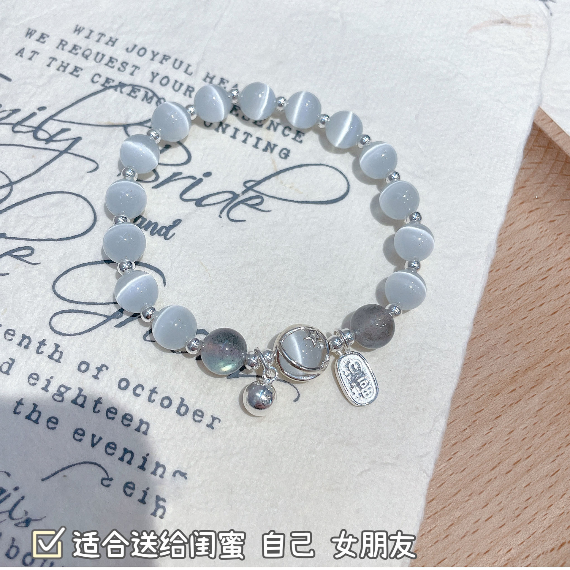 Genuine design organic crystal bracelet
