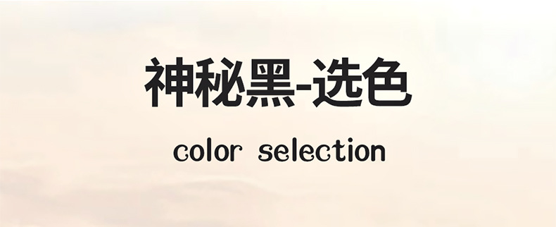 2026 MG4 Special Car Seat Cushion, All-Season Full-Coverage Seat Cover, Breathable Linen Seat Cover