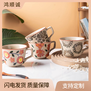 ins�L���û�������մɺ��s�R�˱� �k�����₀��ˮ���Ӵ��տ��ȱ�