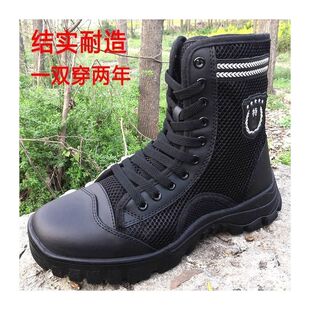 С���H�A����Ь�ļ��W��͸���ɫ�ڱ�Ь�ߎͷ�����Ӗѥ��Ů���zЬ