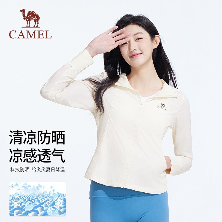 Camel Original Yarn Slim Sun Protection Clothing Women's 25 Summer New Small Short Jacket Breathable Cool Sun Protection Clothing