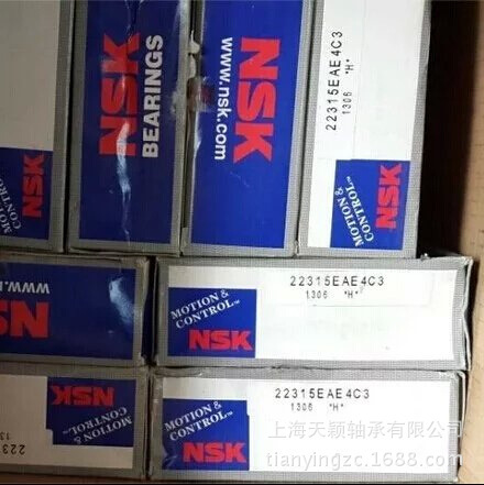 日本NSK轴承 NSK调心滚子轴承 22315EAE4C3原装正品 实物实拍
