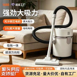 家用吸尘器;家用扫地机;生活电器配件