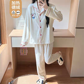 2025新款睡衣女秋冬季德绒加厚翻领开衫少女家居服套装