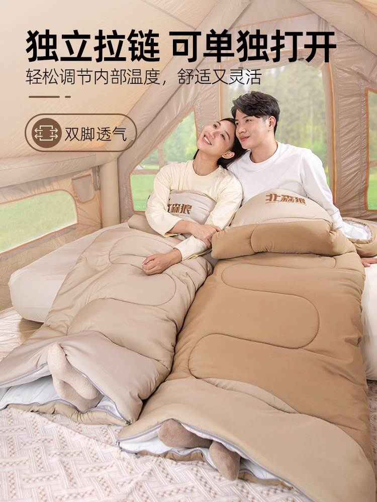 寝袋アウトドア大人キャンプ冬防寒四季通用布団両用軽量化車用シングルダブル増厚