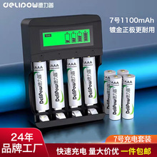 7̖늳b1100mahͯ늄ˢ늳懚늳̖