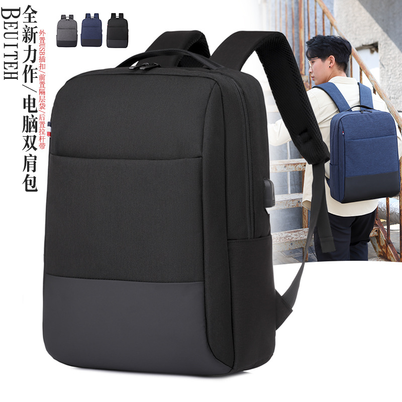 Capacious backpack for students