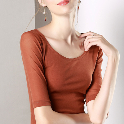 카라멜색 미드슬리브