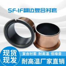 SF-1F�o���r���ԝ�����߅�ͺ��S�׎��編�m�~�׺����S�Ѓ�6 8 10