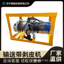 ��Ƥ�C���� BPJ-3ݔ�͎���Ƥ�C�򻯎����^�C�A�ӂ��͎��z�ӄ��x