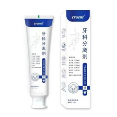 Tooth separator paste, stain inhibitor, antibacterial, bleeding, calculus prevention, loose teeth, fresh breath toothpaste