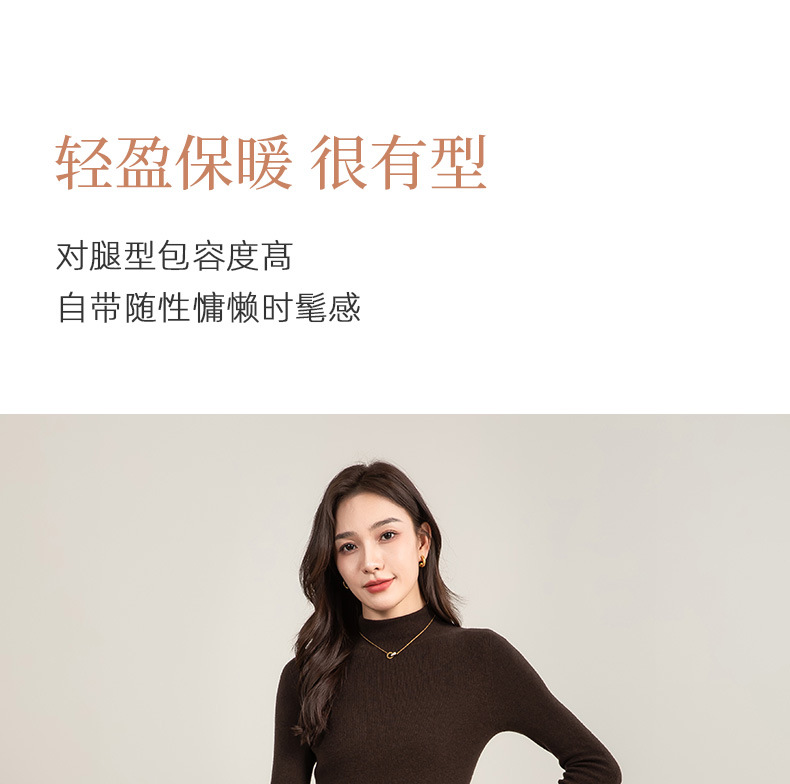 Quần ống rộng nữ cạp cao dáng suông chất Tencel Modal len lót lông cừu — màu tím chi tiết 7