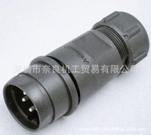 �ձ�Nanaboshi ���ղ�NRW-2416-RF�h�r